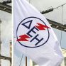 Άνοιξε ο δρόμος για την πρώτη ανάσα ρευστότητας 100 εκατ. της ΔΕΗ
