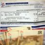 Στα χνάρια των τραπεζών η ΔΕΗ - Το ΥΠΕΝ θωρακίζει την πώληση "κόκκινων" χρεών σε funds απέναντι σε τυχόν προσφυγές