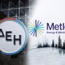 Όμιλος ΔΕΗ και METLEN Energy &amp; Metals συμπράττουν για την ανάπτυξη έργων αποθήκευσης έως 1.500MW σε τρεις χώρες