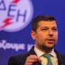 Η κίνηση - μάτ της ΔΕΗ με την εξαγορά της Enel Romania : Η μεταμόρφωση της σε έναν όμιλο με 9 εκατ. πελάτες, 10 GW «πράσινα» έργα και 1,5 δισ ευρώ λειτουργικά κέρδη - Τι είπε ο Στάσσης στους αναλυτές