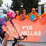 ΔΕΗ Tour of Hellas 2026: Η μεγάλη γιορτή του ποδηλάτου και της βιώσιμης μετακίνησης με την ενέργεια της ΔΕΗ