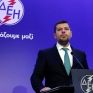 ΔΕΗ: Εγκρίθηκε πρόγραμμα επαναγοράς ιδίων μετοχών