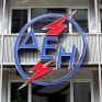 Στη SAP ανέθεσε την πρόσθετη αδειοδότηση πληροφοριακών συστημάτων η ΔΕΗ