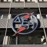 Στις 27 Ιουνίου ανακοινώνει τα αποτελέσματα α΄ τριμήνου η ΔΕΗ