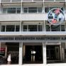Η ΔΕΗ πήρε άδεια και ανοίγει ΙΕΚ - Στην Κοζάνη το πρώτο, έπονται Αθήνα και Μεγαλόπολη