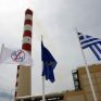 Τη συνέχιση των δημοπρασιών NOME και μετά το 2019 ζητούν οι θεσμοί – Που έχει κολλήσει η διαπραγμάτευση