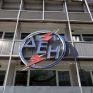 Προσθήκες στο ΔΣ της ΔΕΗ - Τοπαλής και Φούντη τα δυο νέα μη εκτελεστικά μέλη