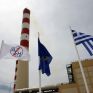 "Ο κίνδυνος είναι εντός των τειχών" προειδοποιεί νέα παράταξη στη ΔΕΗ, με ιδεολογικές αναφορές στο ΣΥΡΙΖΑ