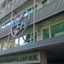 Υπερδιπλάσια περιθώρια κέρδους για τη θυγατρική της ΔΕΗ στη Βουλγαρία