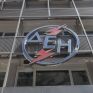 Γ. Φιντικάκης: Βάζει στο ταμείο της 150 εκατ. ευρώ η ΔΕΗ από την πώληση ρεύματος