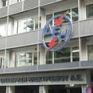 Κουτρουμάνης: "Ταμειακές διευκολύνσεις" τα δάνεια της ΔΕΗ στο ΙΚΑ-ΕΤΑΜ