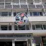 Νέο γύρο quot;εθελούσιας εξόδουquot; σχεδιάζει η ΔΕΗ, με στόχο τη μείωση του εργατικού κόστους