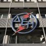 Διευκρινίσεις από τη ΔΕΗ για το νέο κοινοπρακτικό δάνειο