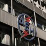 11 - 12 εκ. ευρώ  το επιπλέον κόστος της ΔΕΗ για κάθε ευρώ ανόδου των ρύπων - Η αποτίμηση των λιγνιτικών και οι θετικές εξελίξεις στο μέτωπο του δανεισμού