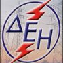 Γιώργος Φιντικάκης: Εβδομάδα τιμολογίων ΔΕΗ, λύση για το χρέος της τα έσοδα από τις πωλήσεις των μονάδων…
