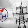 Αντλησοταμιευτικό έργο 250MW στο Ντουμπάι διεκδικεί η ΔΕΗ - Πάνω από 450 εκατ. ευρώ η αξία του έργου