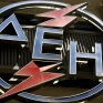 Σωματείο Συνταξιούχων ΔΕΗ: Ξεκίνησαν επιτέλους εδώ και 10 ημέρες να δουλεύουν και τις υπόλοιπες αιτήσεις κύριων συντάξεων