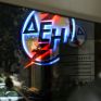 Οι τρεις μεγάλες προκλήσεις του 2019 για τη ΔΕΗ - Χρονιά εταιρικού μετασχηματισμού