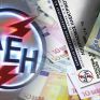ΔΕΗ: Ουδέποτε ζητήθηκε η μεταφορά ταμειακών διαθεσίμων στην Τράπεζα της Ελλάδος