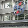 Αλλαγές στην οργανωτική δομή της ΔΕΗ με το βλέμμα στο μέλλον