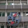 492 εκατ. ευρώ αποτιμά το 51% του ΑΔΜΗΕ η Deloitte - Διευκρινίσεις ΔΕΗ για την απόσχιση