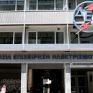 Μποναμάς ύψους 295,6 εκατ. ευρώ στη ΔΕΗ για την ολοκλήρωση της απόσχισης του ΑΔΜΗΕ 