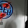 Μεταξύ 1 και 1,5 δισ. ευρώ η αποτίμηση της "Μικρής ΔΕΗ" - όλες οι αλλαγές στο νομοσχέδιο
