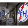 Τρίμηνη αναστολή και επανεξέταση για το «λουκέτο» στη ΔΕΗ Αμαλιάδας