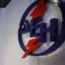 ΔΕΗ: Νέες δυνατότητες τηλεφωνικής εξυπηρέτησης στο 11770 - Ομαλά το σημερινό "άνοιγμα" των καταστημάτων