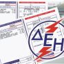 Στο στόχαστρο της εφορίας οι υψηλοί λογαριασμοί ρεύματος