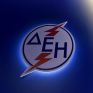 Ιδεολογήματα και δοσιλογισμός