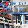 Σύγκρουση για την απόσυρση του δημοσίου από ΔΕΗ, ΕΛΠΕ κ.λπ.
