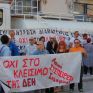 Δεν θα κλείσει τελικά το κατάστημα της ΔΕΗ στη Σαλαμίνα