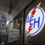 Διακανονισμός οφειλών στη ΔΕΗ για χρέη από αγρότες 