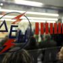 Κυβέρνηση και 'Θεσμοί' σχεδίασαν την κατάρρευση της ΔΕΗ