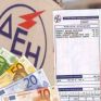 Η ΔΕΗ «θύμα» και όχι «θύτης»