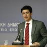 Διαπραγματεύσεις Ελλάδας - Αιγύπτου για την οριοθέτηση ΑΟΖ