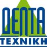 Εφαρμογές αξιοποίησης της γεωθερμίας και της τεχνολογίας στις τουριστικές μονάδες από την Δέλτα Τεχνική