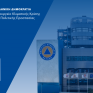  Υπογραφή Μνημονίου Συνεργασίας μεταξύ του Υπουργείου Κλιματικής Κρίσης και Πολιτικής Προστασίας και του ΑΔΜΗΕ για την ενίσχυση της αντιπυρικής προστασίας κρίσιμων ενεργειακών υποδομών 