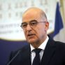 Δένδιας: Ο Τούρκος ΥΠΕΞ δεσμεύτηκε να προτείνει ημερομηνία για τις διερευνητικές επαφές