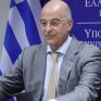 Με Ερντογάν και Τσαβούσογλου θα συναντηθεί σήμερα στην Άγκυρα ο Νίκος Δένδιας
