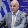 Ο Ν. Δένδιας ενημερώνει σήμερα τα κόμματα για τις τελευταίες εξελίξεις στο Κυπριακό