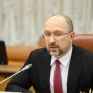 Ο Ουκρανός πρωθυπουργός επιβεβαίωσε το deal με τις ΗΠΑ για τα ορυκτά 