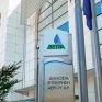 ΔΕΠΑ Εμπορίας: Ισχυρό «αποτύπωμα» στον ηλεκτρισμό με τη νέα μονάδα αερίου στη Λάρισα – ΑΠΕ 200 MW σε λειτουργία στις αρχές 2027 – Στα σκαριά ενεργειακό hub στη Θεσσαλική πρωτεύουσα