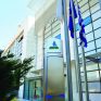 Ισραηλινό ενδιαφέρον για την απόκτηση της ΔΕΠΑ Εμπορίας - Η συνάντηση της πολυπληθούς αντιπροσωπείας εταιρειών στο Growthfund - Το σενάριο για εξεύρεση στρατηγικού επενδυτή αντί για είσοδο στο χρηματιστήριο