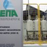 Πιθανή αποχώρηση της Sintez από τον διαγωνισμό για τη ΔΕΠΑ