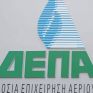 Σμήνος ρωσικών λίαρ τζετ στην πίστα... ΔΕΠΑ - ΔΕΣΦΑ