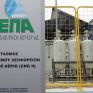 Τριπλάσιες ποσότητες αερίου το τελευταίο δίμηνο - Σε ρόλο "θεματοφύλακα" της ασφάλειας εφοδιασμού η ΔΕΠΑ