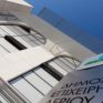 Σε συμφωνία έχουν καταλήξει ΔΕΠΑ - Shell για τον οδικό χάρτη μεταβίβασης της ΕΠΑ και της ΕΔΑ Αττικής