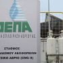 Άνοιξε τις πόρτες του το data room για ΔΕΠΑ –ΔΕΣΦΑ